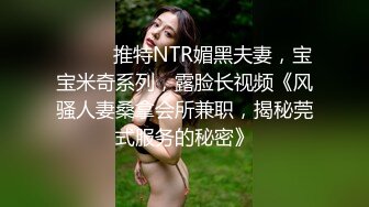 裸舞女神~超级漂亮【猫猫不困】全裸骚舞~秒射！完美的两个大白兔！ (3)