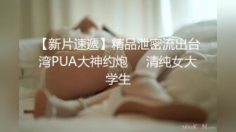 JK女班花骑乘位教学~（往下拖动查看联系方式与约炮渠道）