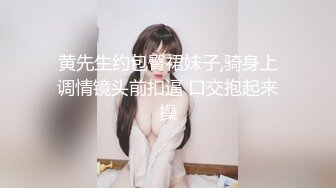 甜美新人美少女！抓起屌吸吮！怼着嫩穴一顿操，翘起屁股后入