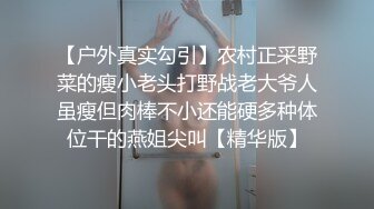 STP32989 震碎三观 的监控偷拍女儿都上高中了还全裸在家跟爸爸一起吃饭睡觉摆出各种诱惑姿势也不怕爸爸有想法 VIP0600