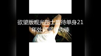 《极品CP❤️魔手✿外购》美女如云热闹商场全景4K镜头偸拍女厕各种大屁股小姐姐方便~好多气质小姐姐撅着大腚嘘嘘好养眼