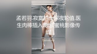 经典3P场双倍价格约168CM美女，两男一女激情爆操