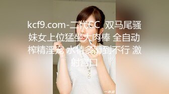 91制片厂 91BCM014 性感女房东和我激情缠绵 重量级选手丰臀紧穴 饥渴狂刺爆射蜜乳 吴凯彤