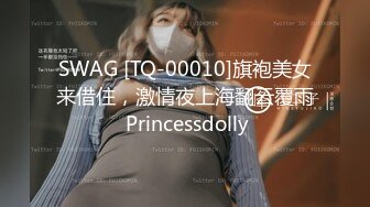 麻豆傳媒 內涵甜蜜女友 NHAV-040 約炮製服性感禦姐 初嘗禁果灌滿後媽騷穴 珠珠