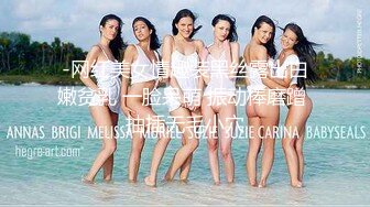 【情侣泄密大礼包】多位反差女友的真实面目被曝光❤️（20位美女良家出镜）