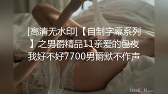 【2_2】爱吃大鸡巴的骚表弟,趁他爸妈不在家好好满足他