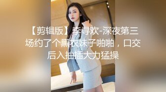 韩国极品漏出绿帽淫妻 bwcouple （bw_couple_ ）onlyfans高清原档资源合集【101V】 (37)