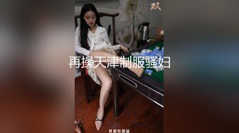 骚逼老婆自慰双洞全开