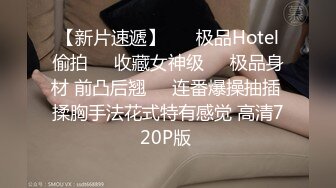 高颜值水嫩漂亮的小美女被富二代男友酒店用道具各种调教,玩的淫水泛滥求肏,先口爆在插逼,最后射颜,从早干到晚!