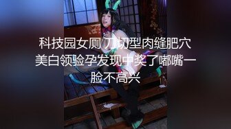 新人 喵喵 性感灰色短裙配性感魅惑黑丝 娇美姿态妩媚欲滴 曼妙身姿娇媚动人