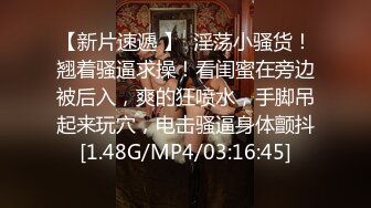 小条大神约啪的极品大长腿丝袜骚货！VIP完整版长集合P2！每部都操了近1小时，妹子腿都被操软了！推荐喜欢丝袜美腿