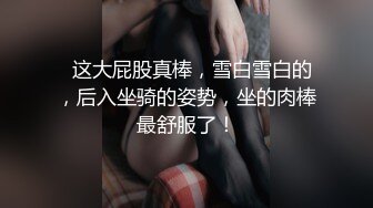 伪摄影师金主模特群约拍S级身材网红脸大波女模，加钱直奔主题，跳艳舞道具紫薇乳交口交足交啪啪，全程相当带感