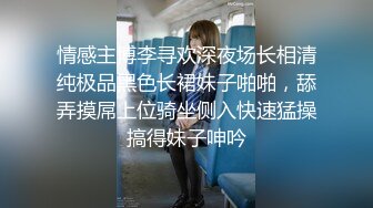 推荐！❤️番禺快手舞蹈生~【杨小兔】一字马~