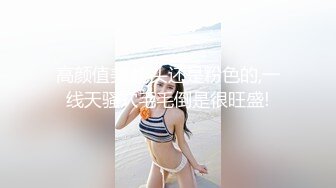 后入张家口黑丝大学生