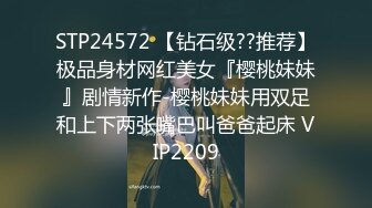 -蜜桃传媒PME010看老婆被儿子操的绿帽癖