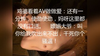 [2DF2]长的很漂亮的镇江美女老师露脸和男同事酒店偷情完整版 - [BT种子]