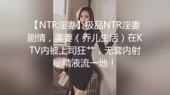 《监控破解》偷窥小伙带着极品女友各种姿势啪啪