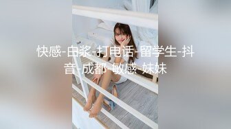 破解家庭摄像头，四眼妹还蛮正点，赤裸对着镜子嘻嘻哈哈 像是DJ舞女，好搞笑的哈哈哈！