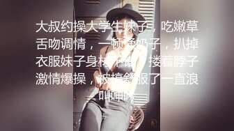 公共浴室小单间偷拍一对情侣❤️在里面抠B吃鲍鱼啪啪啪