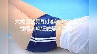 (中文字幕) [JUL-336] 一整天想要女婿大肉棒想得受不了的寂寞美艳岳母的诱惑