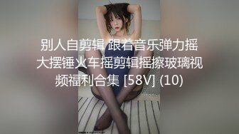 STP18159 今夜双飞外围女神，明星脸模特身材，双姝争艳配合默契