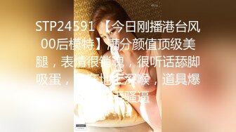 女神级大奶妹子喝多了发酒疯漏大奶子