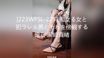 勾引大奶子漂亮嫂子，全程露脸黑丝情趣69口交，舔的嫂子浪荡呻吟好骚啊，大鸡巴无套抽插性爱椅主动上位呻吟