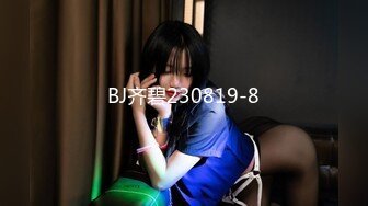 MCY-0233恶魔老师的鸡巴记忆法-徐蕾