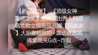 FSOG-004.不见星空.可爱女仆性服务.扣扣传媒x91Fans