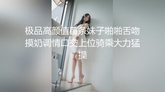 長驅直入豐滿短發韻味30多歲良家少婦,老公不在,就在她家臥室裏幹,刺激