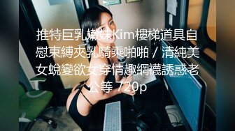 年輕可愛小美眉在大JJ小男友家中自拍視頻