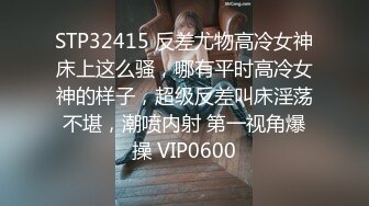 商场女厕极限特写镜头偸拍络绎不绝少女少妇方便~菊花美鲍近在咫尺有极品大阴唇 (15)