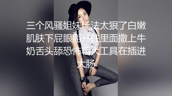 美臀小可ai啊_15颜值不错的丰满小骚妇，跳蛋自慰，洗澡后素颜依然很漂亮（2）