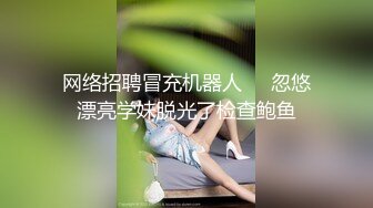 [原創錄制](sex)20240207_轻舞魅影