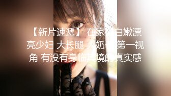 《咸猪手系列》国产街头伸手摸美女丝腿❤️摸完就跑或假装钥匙掉到美女两腿间--光明正大的摸几下 (4)