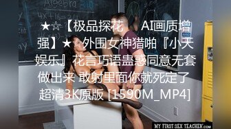 【真实女同日常性生活】顶级肥臀约双女互扣，两根手指快速深插，交叉姿势小穴磨蹭，舌吻调情，翘起屁股超多毛骚逼