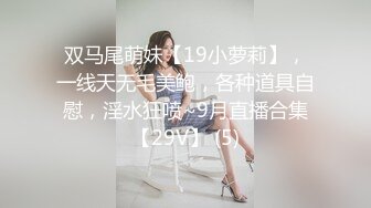  小陈头星选性感牛仔裤漂亮妹子 站立抬腿后入抱起来猛操