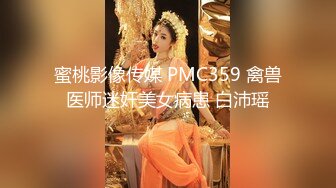 極品名媛外圍女神『成都-莎莎』嫖妓大神那些年出差操過的雞，穿衣是高不可攀的女神