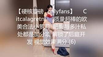 开网店的小美女，【宝宝鱼】，到仓库发完货，回到闺房就全裸，极品美乳，毛茸茸的阴毛下粉嫩的穴看了心动