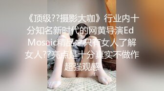 和剃毛母狗老婆做早操