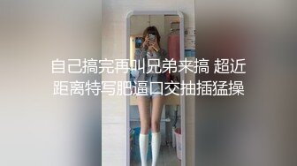  颜值不错的美女主播露脸户外小河边勾搭钓鱼的小哥激情啪啪，让小哥吃奶玩逼交大鸡巴