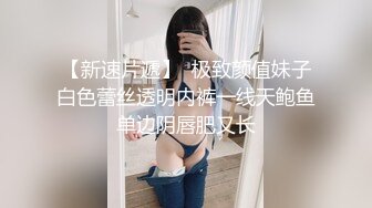 反差婊子，姓奴母狗炮击舔脚打脸奶子被打的通红。