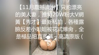 下贱老婆边翻开骚穴边求着让前男友干视频被我从手机里翻出