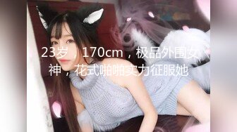 STP26909 美乳模特情趣试衣被老板潜规则无套啪啪射在屁股上-网红美女小允儿 VIP0600