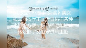 百度云泄密流出 和大二女友的日常完美露脸啪啪啪