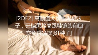 云上会所酒吧正面拍摄系列 37