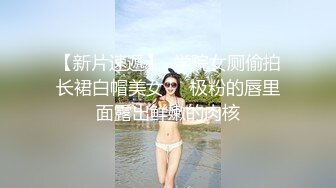 SWAG 街头搭讪刺青女实战 Annachioe