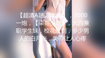 2024.6.25，【酒店偷拍】，深夜偷情刺激大脑身体运动，小少妇脸蛋精致，老情人相会干柴烈火，舔屄爆操