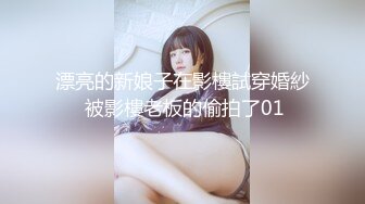 黑妞展示如何给逼做保养