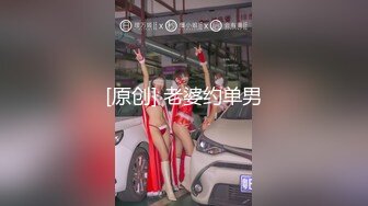 大神-狙击- 约炮各式各样良家母狗，每个女人都不一样，但每个女人又都一样，骚气腾腾！